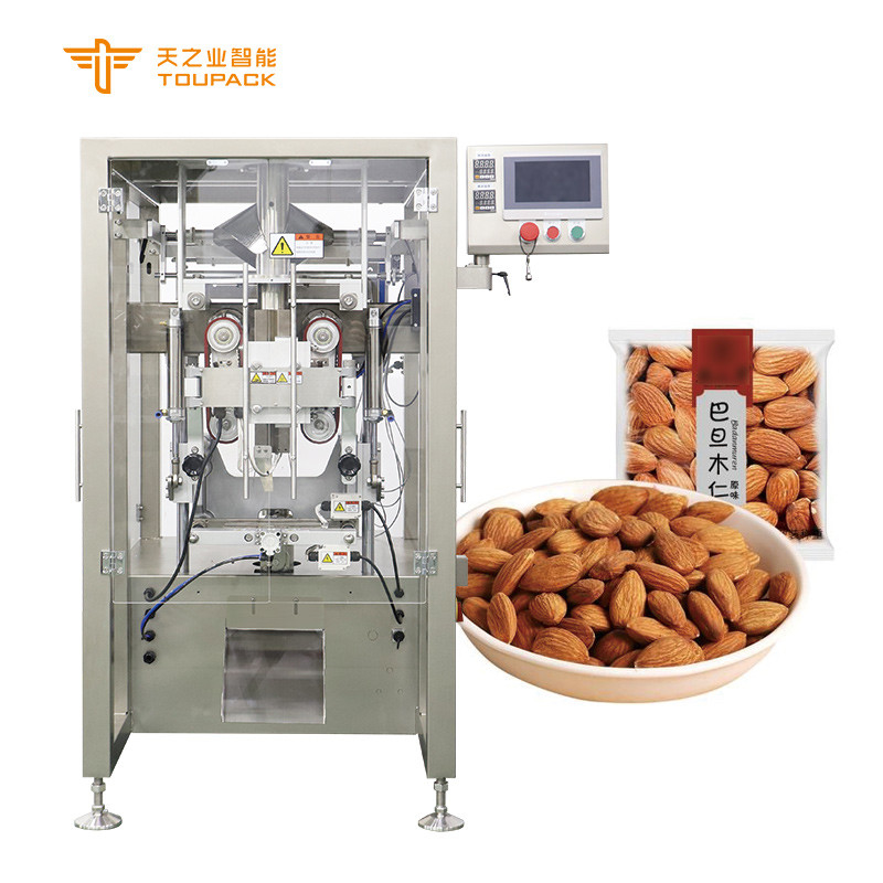 100 گرام 200 گرام 500 گرام جوانه چیپس پاپ کورن ماشین وزن بسته بندی با سرعت بالا