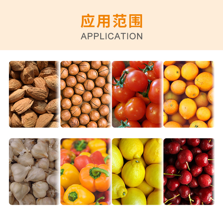 ماشین‌آلات بسته‌بندی اتوماتیک کیسه‌ای سالاد با سرعت بالا برای دستگاه بسته‌بندی میوه خشک با وزن‌کننده چند سر 14 سر