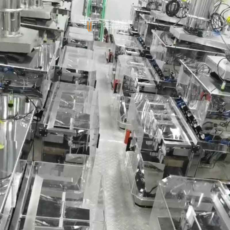 دستگاه بسته‌بندی و پلمپ کیسه‌های خوراک دام 1 کیلوگرمی، 2 کیلوگرمی و 5 کیلوگرمی VFFS، دستگاه بسته‌بندی خوراک طیور