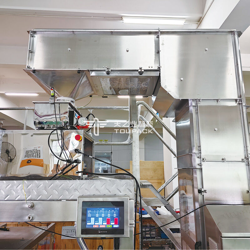 دستگاه بسته بندی پودر ادویه 100 گرم 200 گرم 500 گرم تجهیزات بسته بندی پودر فلفل قرمز دستگاه پرکن و آب بندی پودر