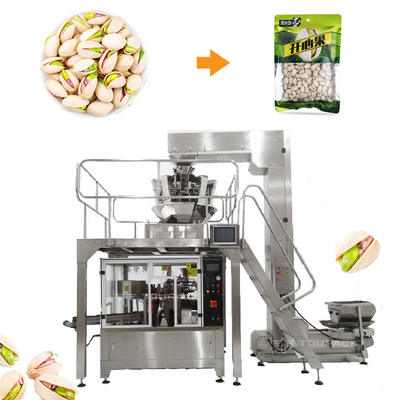 دستگاه بسته بندی وزن عمودی Marshmallow Eyeball Jelly Eye Candy Sealing Packing Machine ماشین بسته بندی بسته بندی