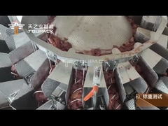 توزین 14 سر پیچی TOUPACK——توزین جگر مرغ