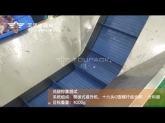 وزنه پا مرغ تازه وزنه پیچ چند سر