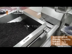 ماشین وزن و بسته بندی دانه های سویا تخمیر شده