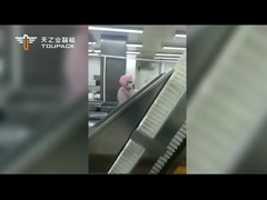 TOUPACK سیستم وزن و بسته بندی دمل های منجمد