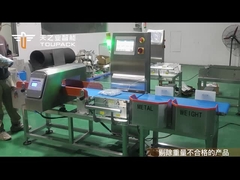 TOUPACK کمبو فلز شناس و Checkweigher راه حل