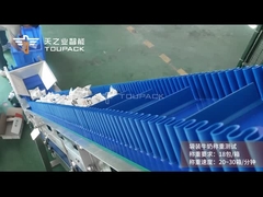 TOUPACK سیستم وزن و کارتن بندی شیر کیسه شده