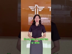 سیستم وزن و بسته بندی چای