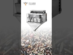 دستگاه توزین چند سر غذای حیوانات خانگی خط بسته‌بندی مخلوط غذای طوطی (آجیل، غلات، دانه‌های مخلوط و غیره)