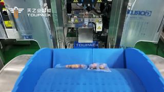 خط بسته بندی تمام اتوماتیک ساشه آجیل و بادام زمینی (15 مجموعه)