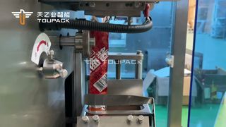 دستگاه بسته بندی ساشه کچاپ سیل 4 طرفه